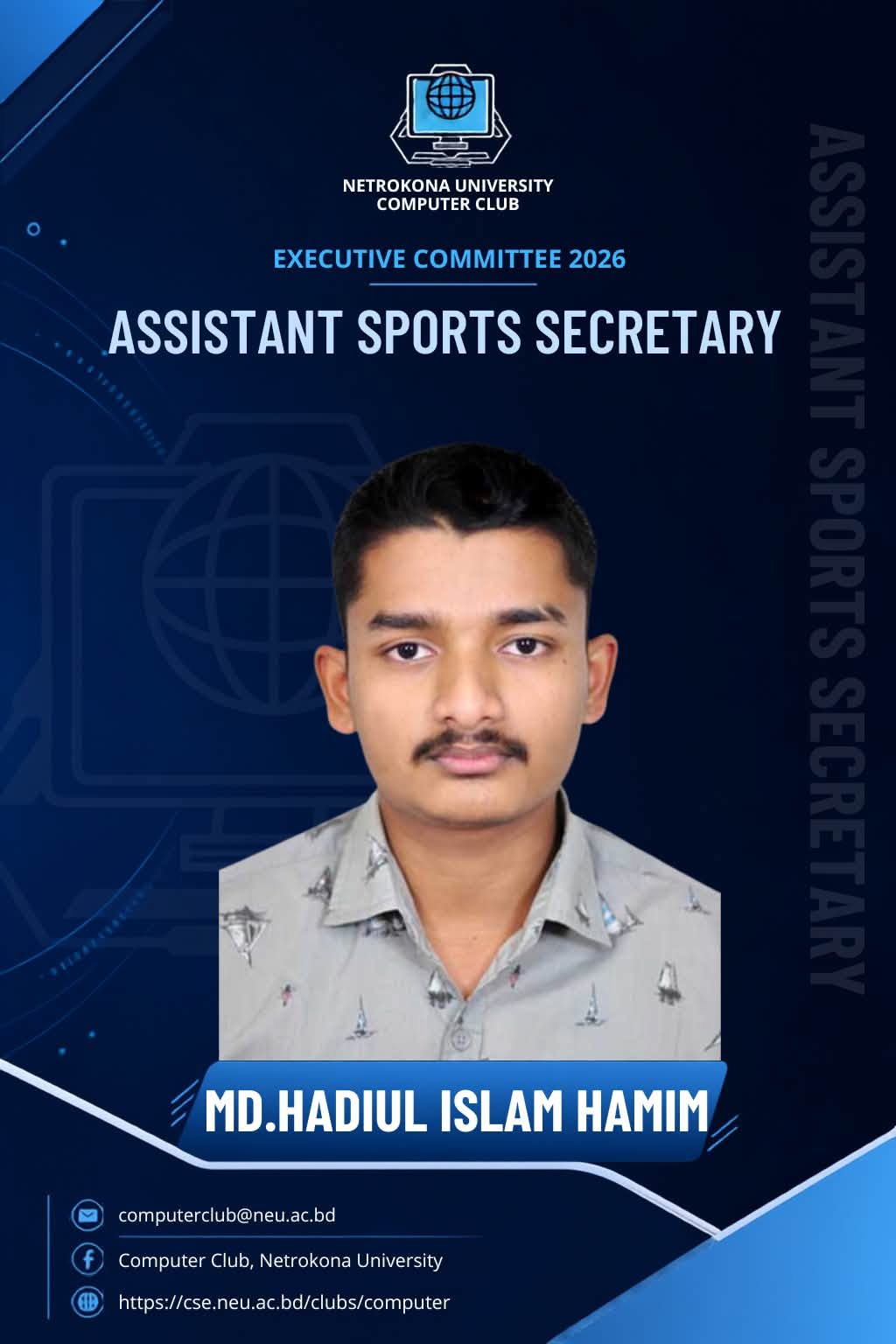 Md. Hadiul Islam Hamim