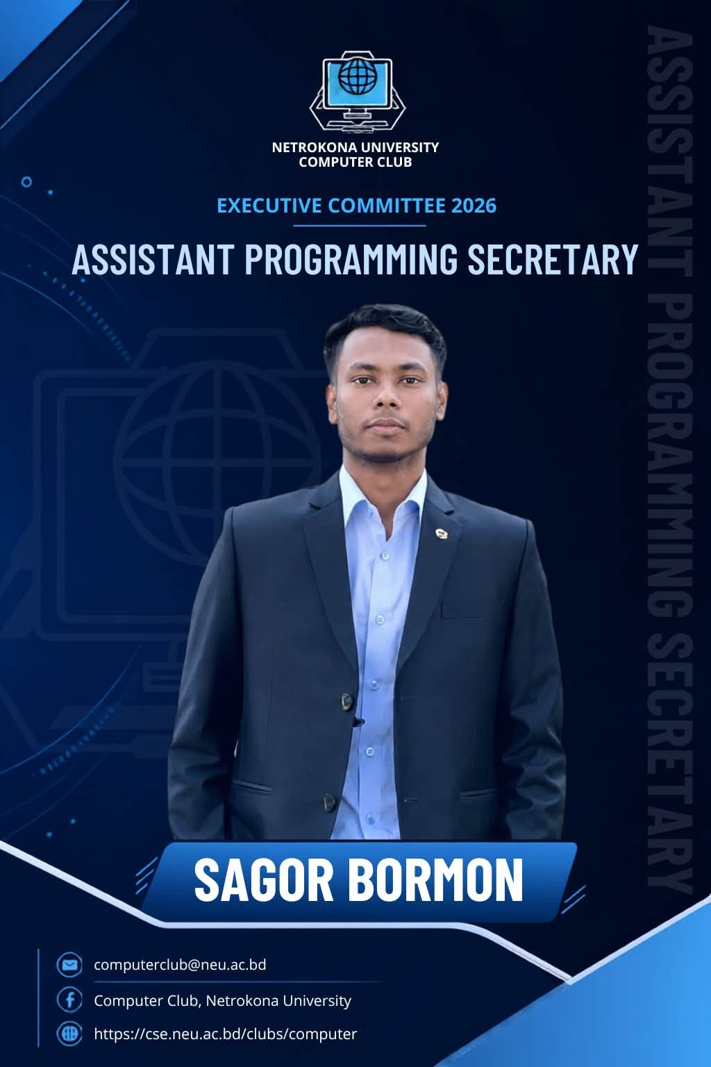 Sagor Chandro Bormon