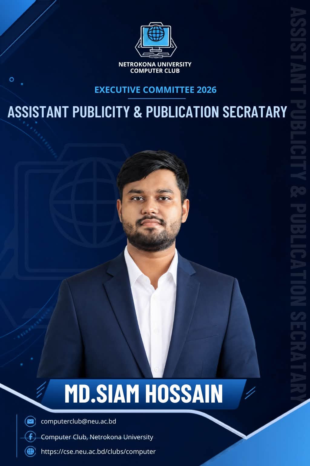 Md Siam Hossain